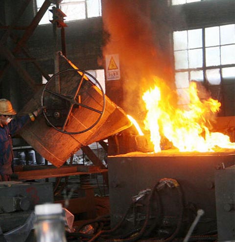 Metallurgical